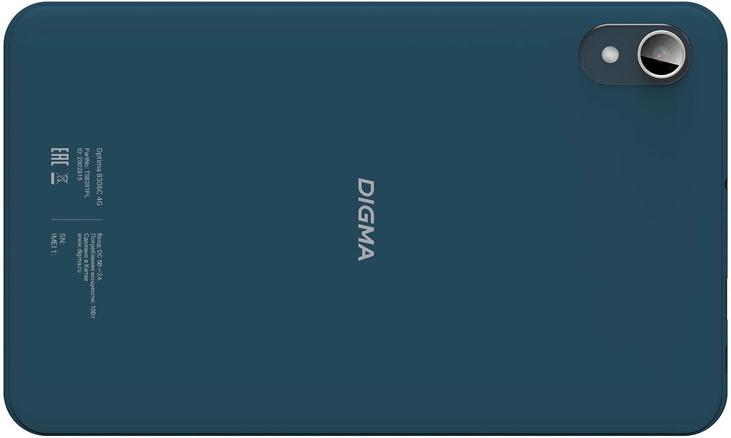 Планшет Digma Optima 8306C 4G T606 (1.6) 8C RAM4Gb ROM64Gb 8" IPS 800x1280 LTE Android 13 синий 5Mpix 2Mpix BT GPS WiFi Touch 4000mAh фото 3