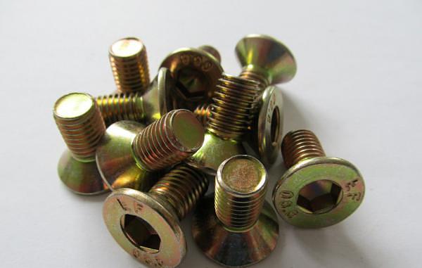 Болт скользящей тарелки М12*25 для косилки Lisicki 5-178-010-515 фото 1