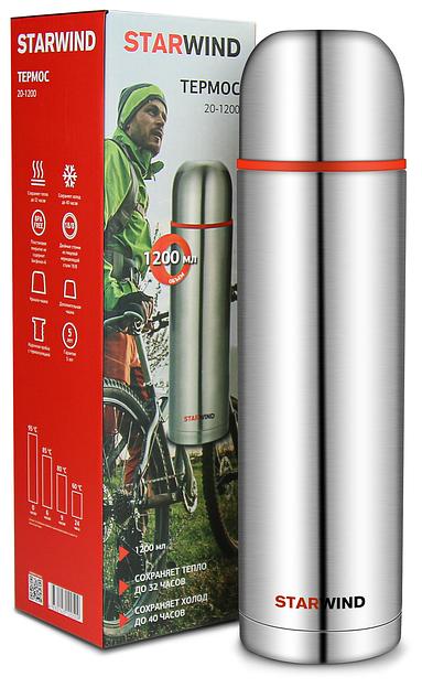Термос Starwind 20-1200 1.2л. серебристый/красный картонная коробка фото 9