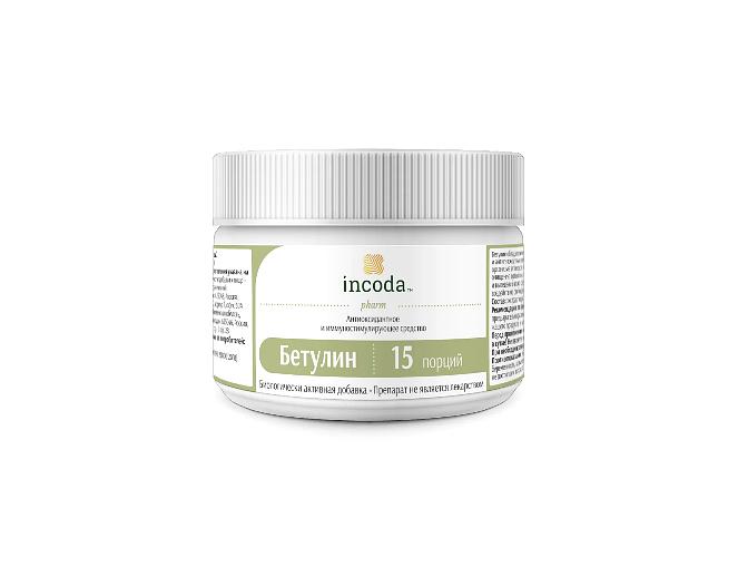 Бетулин, 30 г опт фото 1