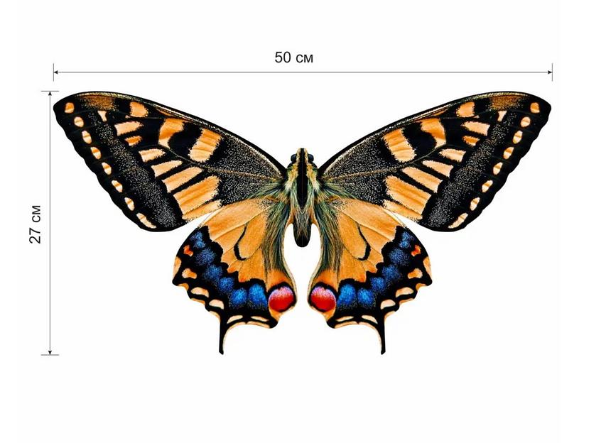 Деревянные пазлы «Махаон» L 50×27 см 236 деталей фото 6