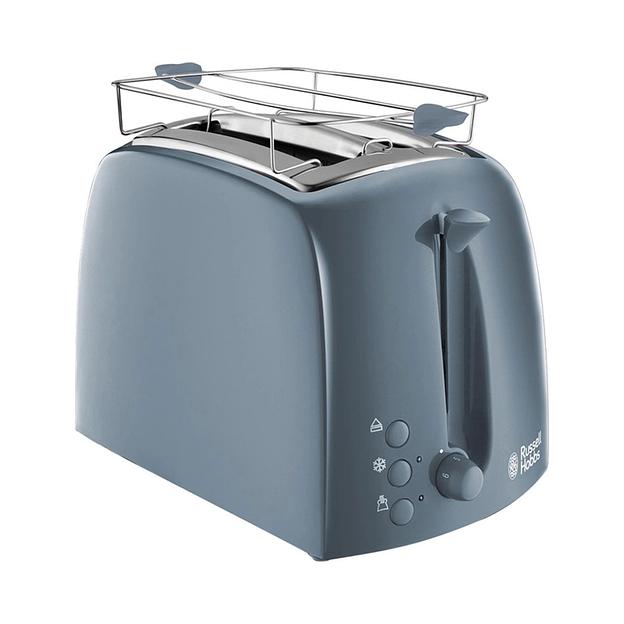 Тостер Russell Hobbs 21644-56 23878036001 фото 1