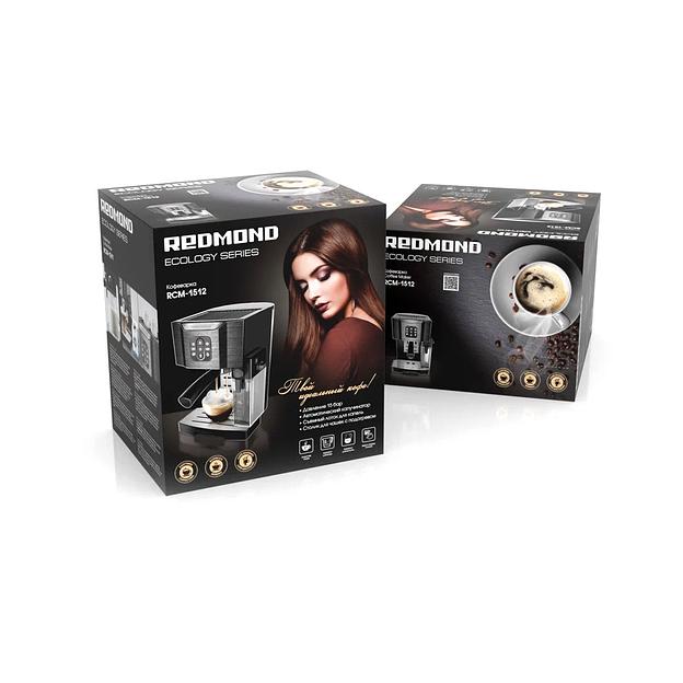 Кофеварка  REDMOND  RCM-1512 Черный фото 3