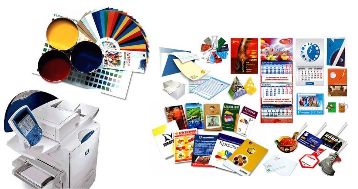 Услуги типографии в Краснодаре фото 3