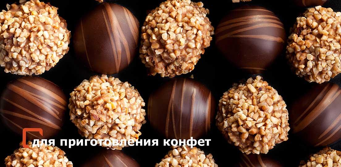 Миндаль обжаренный резаный «Столбики» гофрокороб опт фото 5