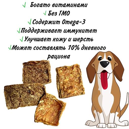 Вымя говяжье лакомство для собак 1 кг ОПТ фото 2