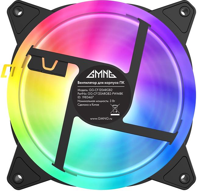 Вентилятор GMNG GG-CF120ARGB2-PWMBK 120x120x25mm 4-pin Ret фото 2