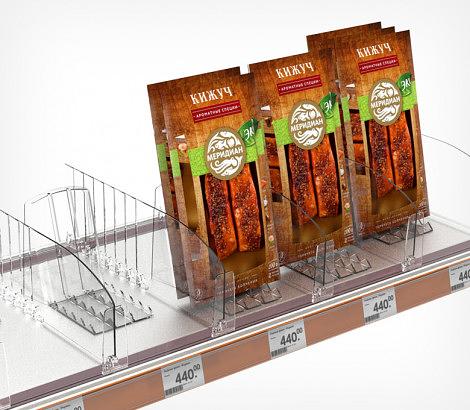 Разделитель пластиковый высотой 120 мм с передним ограничителем 80 мм DIV120-BT80 длина 185-385 мм фото 1