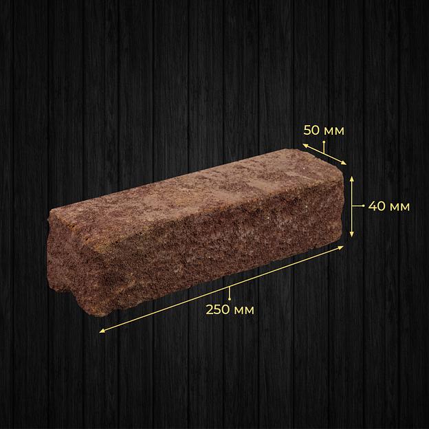 Половинка «Barbados» 0,5 Rigel 250х50х40 ОПТ фото 1