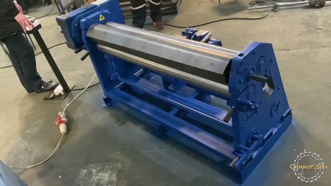 Вальцовочный электромеханический станок ВМА-1300х4 фото 1