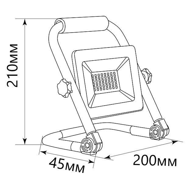Прожектор светодиодный ДО-30w переносной 6400K 2400Лм IP65 фото 6