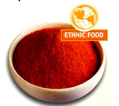 Смесь специй Маренго ОПТ фото 1