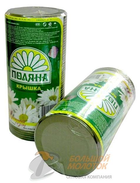 Крышка д/консерв. "ПОЛЯНА" /уп. 50 шт /600 шт фото 1