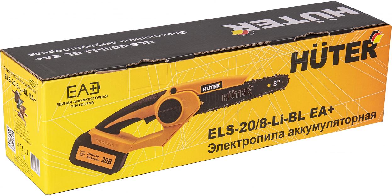 Электрическая цепная пила Huter ELS ELS-20/8-Li-BL дл.шины:8" (20cm) 1аккум. 4Ач ЗУ (70/10/41) фото 9