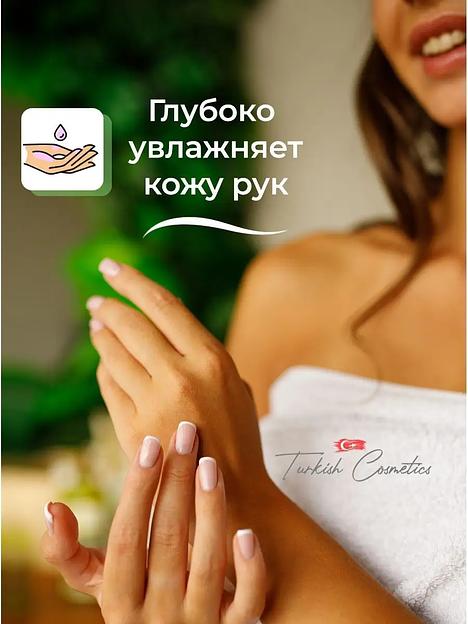 Крем для рук и тела Dalan «D’Olive» увлажняющий и питательный, 150 мл фото 2