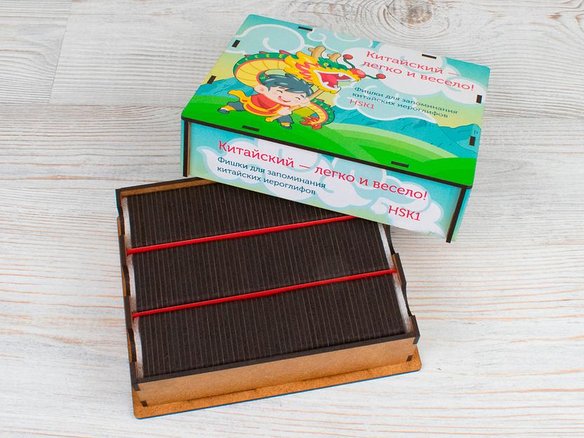 Игра Китайский легко и весело, HSK1, опт фото 4