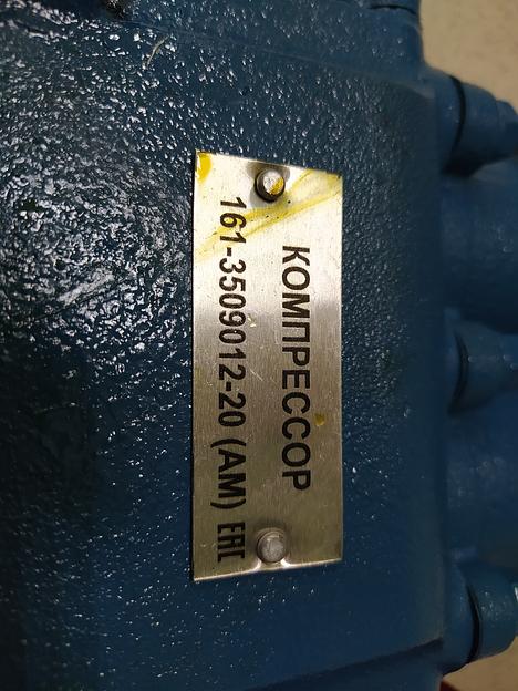 Компрессор 2-х цилиндровый АМ 161.3509012-20 фото 2