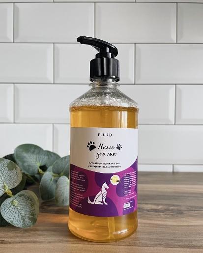 Fluid Жидкое мыло для мытья лап для собак Ваниль фото 1