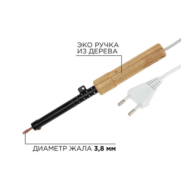 Паяльник ПД, 230 В/25 Вт, REXANT фото 1