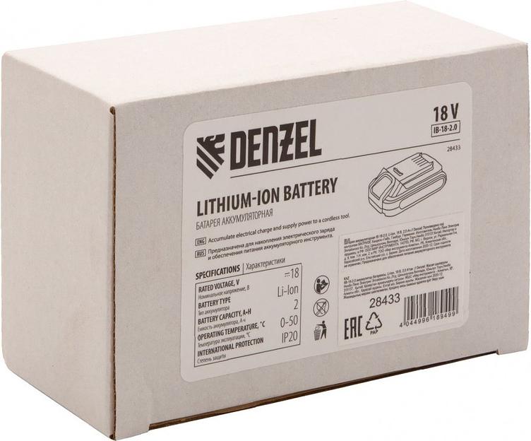Батарея аккумуляторная Denzel IB-18-2.0 18В 2Ач Li-Ion (28433) фото 5
