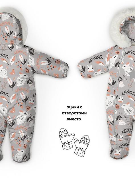 Комбинезон №238 Зайчата, арт 264ш/2 (74 см) фото 4