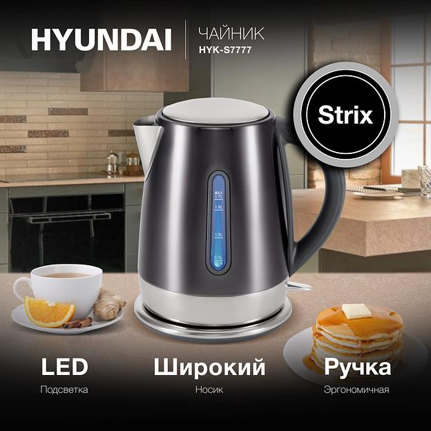 Чайник электрический Hyundai HYK-S7777 1.7л. 2200Вт графит/серебристый корпус: стекло фото 2