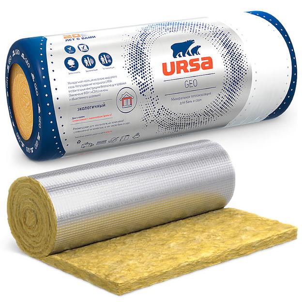 Стекловата URSA М-11Ф-12500-1200-50 мм фольга (15 м2/0,75м3) фото 1