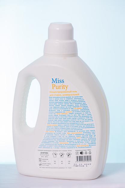 Концентрированный гель для стирки универсальный «MissPurity» 1,5 л фото 3