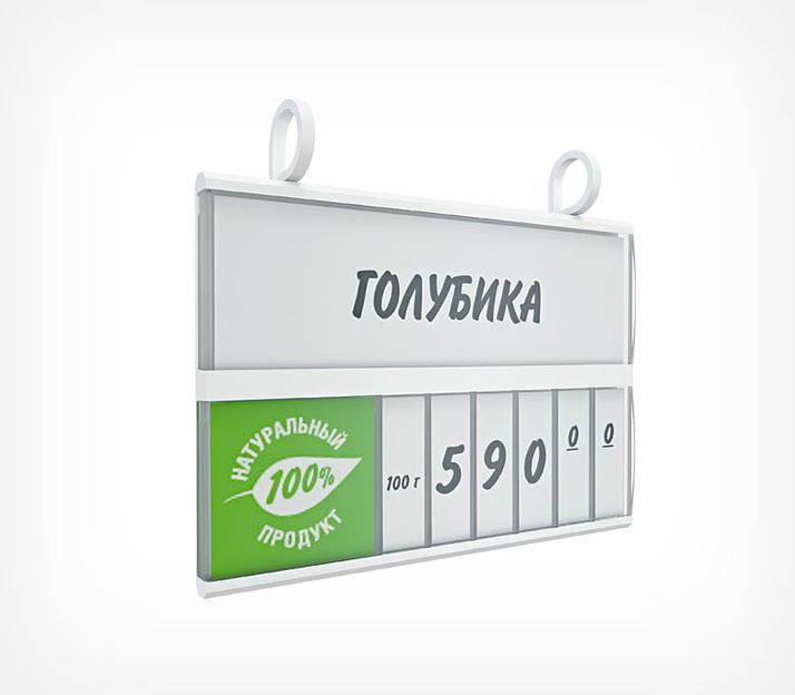 Петля для кассет цен PC HOOK фото 1