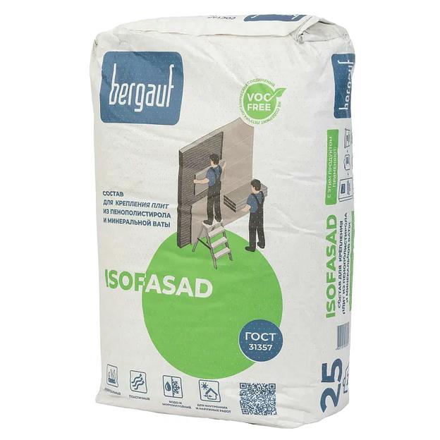 Клей для минеральной ваты и пенополистирола Bergauf Isofasad 25кг фото 1