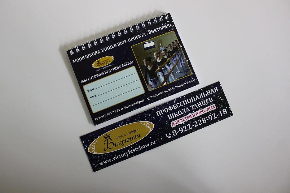 Изготовление блокнотов и каталогов фото 3