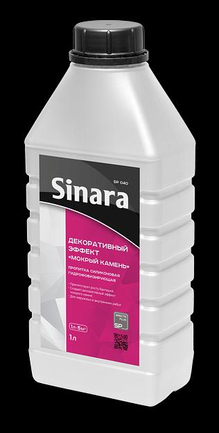 Пропитка силиконовая гидрофобизирующая «мокрый камень», 1 л, Опт фото 1