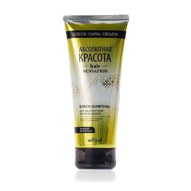 Белита блеск-шампунь для абсолютной красоты волос 200мл туба фото 1