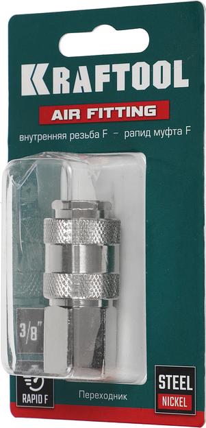 Переходник для пневмоинструмента Kraftool 06593-3/8 серый фото 2
