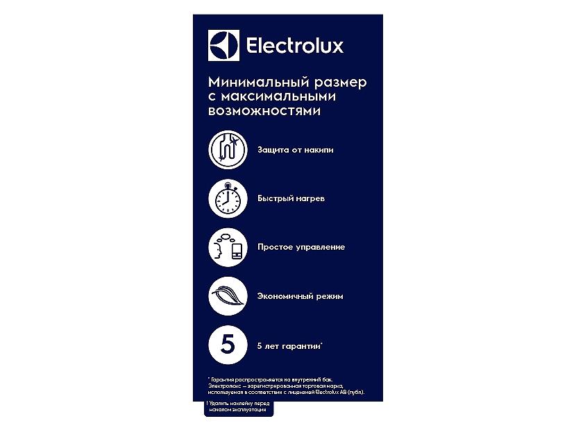 Водонагреватель Electrolux EWH 15 Q-bic U фото 8
