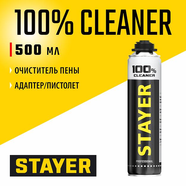 STAYER 100% Cleaner, 500 мл, очиститель монтажной пены, Professional (41139) фото 2
