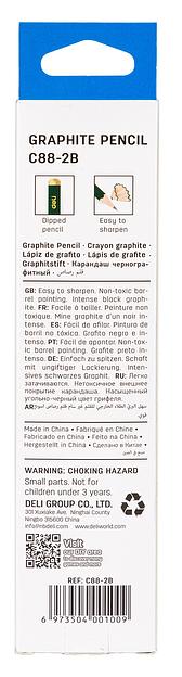 Карандаш чернографит. Deli EC88-2B 2B шестигран. липа ластик коробка картонная (12шт) фото 6