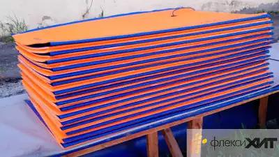 Термомат менее 1 м от производителя фото 1