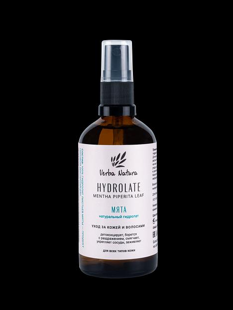 Натуральный гидролат «Мята», 100 мл ОПТ фото 1