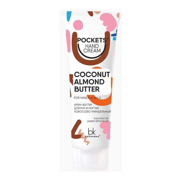 Belkosmex pockets’ hand cream крем-баттер для рук и ногтей кокосово-миндальный 30 г фото 1