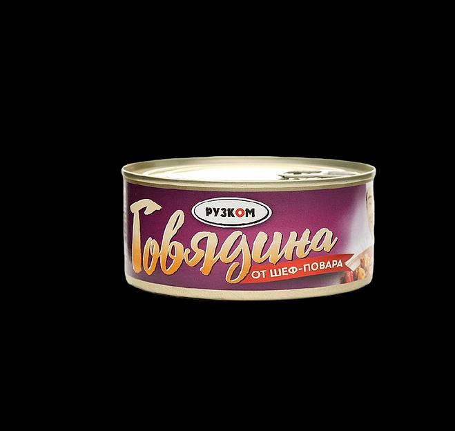 Говядина от шеф-повара ОПТ фото 1