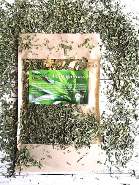 Набор трав и специй для настаивания Своя Настойка «Тархуновка» 21 г ОПТ фото 4