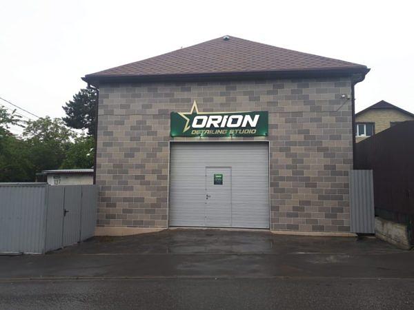 Декоративное покрытие АМК блок №202 серый ОПТ фото 8