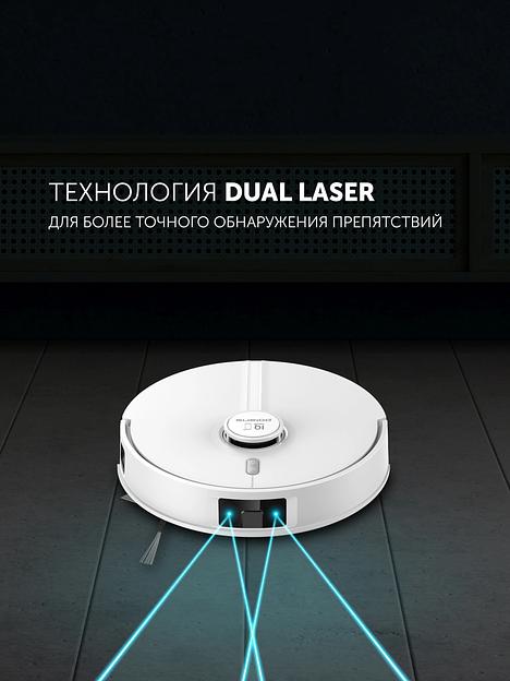 Пылесос-робот Polaris IQ Home PVCR 5005 70Вт белый фото 6