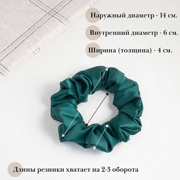 Резинка для волос Casanda Hey изумрудная, опт фото 5