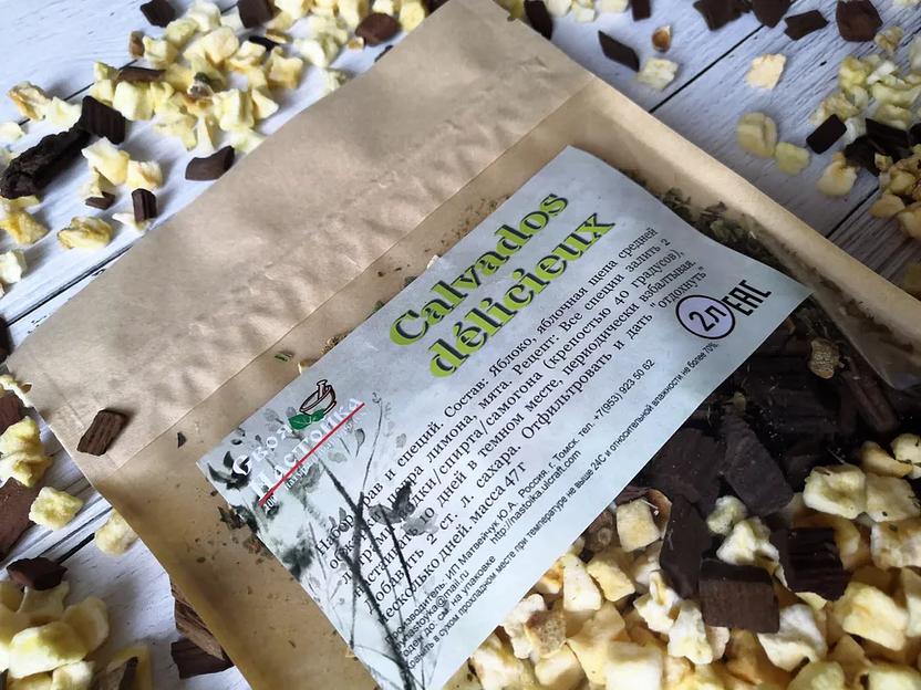 Набор трав и специй для настаивания Своя Настойка «Calvados delicieux» 48 г ОПТ фото 3