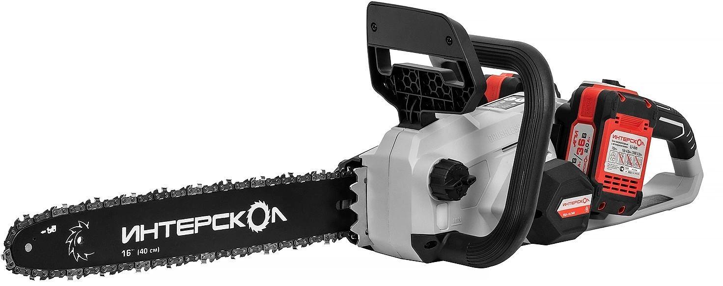 Цепная пила Интерскол ПЦА-16/36В дл.шины:16" (40cm) (825.0.0.70) фото 4