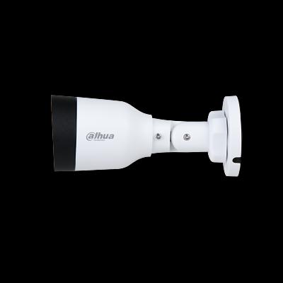 DAHUA DH-IPC-HFW1239SP-A-LED-0280B-S5 Уличная цилиндрическая IP-видеокамера Full-color 2Мп, 1/2.8” CMOS, объектив 2.8мм, LED-подсветка до 30м фото 3