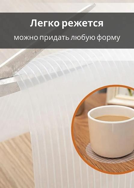 Коврик защитный антискользящий 50х150 см водонепроницаемая клеенка скатерть на стол в рулоне, опт фото 6