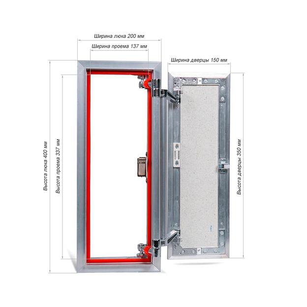 Люк под плитку 20*40 АТР ЕвроФОРМАТ, нажимной с присоской фото 2